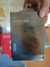 京东京造 1TB SSD固态硬盘 M.2接口（NVMe协议）PCIe4.0×4四通道 长江存储晶圆 玄武系列 实拍图