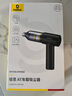 倍思（Baseus）车载吸尘器大吸力无线手持家用桌面汽车用吸尘器便携多功能四合一 实拍图