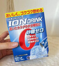 FINE JAPAN电解质饮料冲剂柠檬味日本无白砂糖补充能量水分健身运动22条/盒 实拍图