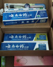 云南白药牙膏清新口气亮白牙膏家庭装 国粹 【尝鲜装】 30g*2支 +100g*2支 实拍图