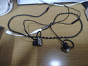 觅声天鹤座HiFi游戏耳机耳麦有线入耳式三角洲行动电竞专用带麦耳机听声辨位发烧级可换线 3.5mm带麦-入会赠迷你声卡 实拍图