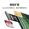 雷克沙（Lexar）256GB NM存储卡 华为手机平板内存卡 Mate/P系列适配 华为DFH定制版 （DESIGN FOR HUAWEI认证） 实拍图