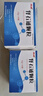 【3盒装】[万岁] 肾石通颗粒15g*10袋/盒 实拍图