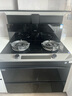 美的（Midea）【晴空FD90】消毒款 集成灶一体式 26风量油烟机 蒸汽洗 5.2kW燃气灶 消毒柜 国家补贴 家用灶具 实拍图