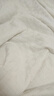 无印良品A类10%大豆纤维空调被子被芯夏凉被双人 200*230cm【奶昔白拼灰】 实拍图