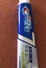 佳洁士全优7效炫白护龈美白清口气含氟防蛀热销榜牙膏共700g京东自营 实拍图