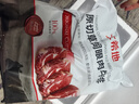 大希地原切牛排草饲眼肉整条厚切1800g整块新鲜牛肉进口肉眼牛排 实拍图