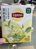 立顿（Lipton）乐活茉莉花茶安徽黄山36g 非独立袋泡三角茶包下午茶1.8g*20包 实拍图