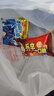 魔法士干脆面方便面即食面干吃休闲小零食捏碎面 烤鸡翅味35g*30袋 实拍图