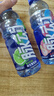 脉动桃子口味 600ML*15瓶 维C低糖维生素饮料出游运动必备宋雨琦同款 实拍图