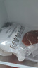 恒都 国产谷饲原切牛排组合装1.2kg（西冷4片眼肉4片）生鲜牛肉健身 实拍图
