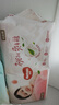 好奇（Huggies）铂金装纸尿裤S96片(4-8kg)新生儿小号婴儿尿不湿小桃裤裸感超薄 实拍图