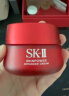 SK-II大红瓶面霜80g轻盈sk2乳液化妆品全套护肤品套装抗老skii生日礼物 实拍图