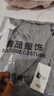京峋休闲裤子男春秋2025新款宽松直筒运动男裤冰丝夏季薄款长裤子男款 束脚-浅灰+深灰【常规款】 2XL 【建议体重130-145斤左右】 实拍图