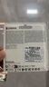 金士顿（Kingston）128GB USB3.2 Gen 1 U盘 DTSE9G3 金属U盘 读速220MB/s 写速100MB/s 学习办公投标电脑车载通用 实拍图