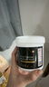 do me care欣兰黑冻膜 清洁面膜泥膜去黑头闭口粉刺涂抹式面膜335g 实拍图