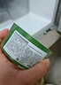 自然乐园（Nature Republic）芦荟胶晒后修护补水保湿身体乳液面霜男士贴贴霜芦荟膏凝胶300ml 实拍图