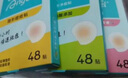 护妍天使 隐形痘痘贴人工皮可上妆 日夜混合48+6贴 超薄吸浓隔离污染 实拍图