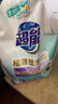 超能 植翠洗衣液(时尚炫彩) 薰衣草香 24斤实惠装(2kg*6袋) 天然椰油 实拍图