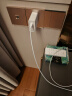 华为6A数据线 USB Type-C转USB Type-C 线长1m/高品质线芯/持久耐用 白色 实拍图