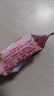 徐福记花生酥混合口味袋装308g酥糖结婚喜糖儿童零食结婚喜糖散装 实拍图