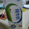 伊利 纯牛奶整箱250ml*21盒 全脂牛奶 优质乳蛋白 礼盒装 实拍图