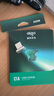 爱国者（aigo）32GB USB2.0车载U盘C1C迷你款 银色 金属Type-C车载u盘 手机电脑通用优盘 实拍图