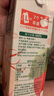 汇源100%果汁苹果汁浓缩果汁饮料1L*5盒整箱节日礼盒装礼盒果蔬汁饮品 实拍图