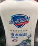 舒肤佳健康净护沐浴露 薄荷香1kg 滋润保湿 清凉爽肤 男士沐浴乳液 实拍图