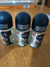 妮维雅（NIVEA）抑汗香体腋下止汗露男士黑白出众爽身走珠液50ml*3 实拍图