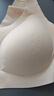 ubras无尺码免拆胸垫文胸女无钢圈胸罩无痕背心女聚拢内衣粉底液 裸感肤 均码 -小底围版(80-100斤) 实拍图
