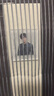 珀莱雅【易烊千玺同款】源力修护精华3.0舒缓抗皱精华液护肤品50ml 实拍图