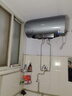 美的（Midea）【亲肤活水Q5S】60L电热水器 瞬热洗富锶养肤温泉浴 免换镁棒3200W速热家用储水式国家补贴20% 实拍图