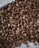味它（e-weita）猫粮三文鱼味成猫幼猫全价主粮英短蓝猫美短增肥营养全面健康 四包共10kg 实拍图
