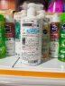 花王（KAO）除菌洗洁精480ml 厨具餐具洗涤剂灵泡沫清洗碗液日本进口 甜橙香 实拍图