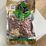 马林（malin） 马林食品花生313g/袋 3袋装五香南乳花生蒜香花生休闲零食花生米 313g蒜香味X3 实拍图