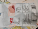 百草味山楂片208g/袋 山楂果脯蜜饯零食休闲果干零食小吃烘焙 实拍图