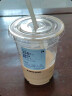 瑞幸咖啡 爆款15选1 大杯 15天有效 限自提 luckin coffee 实拍图