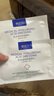 娜斐尔械字号医用冷敷贴面膜敏感肌医用深度补水保湿术后修复面膜敷料 【无菌级】8盒修复装丨医美修复/深层补水/褪红稳固 实拍图