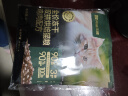 网易严选宠物主粮幼猫成猫全价冻干双拼烘焙猫粮 鸡肉50g*2 实拍图