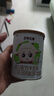 圣元（Synutra）优博圣特拉慕婴幼儿配方羊奶粉6-12月2段150克*2罐欧洲奶源 实拍图