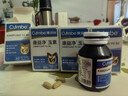 康贝怡【康益净玉素】官方正品旗舰店康益净玉素消散疏通由内滋养康贝怡 【五瓶】 内环境稳护结节_恒护 实拍图