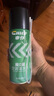 车仆汽车空调清洗剂除臭杀菌剂空调管路蒸发箱清洗剂车家两用 实拍图