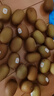 佳沛（zespri）新西兰  阳光金奇异果25-27粒原箱特大果单果约122-146g  猕猴桃 实拍图