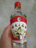 桂林三花酒 高度白酒 米香型 玻瓶 52度 480ml 单瓶装 实拍图