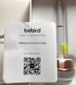 bebird 可视挖耳勺带镊子蜂鸟掏耳朵神器采耳工具 Note3 Pro Max 皓月白 实拍图