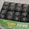 超霸（GP）9V10粒 碳性方块电池九伏适用于万能表/无线麦克风/电子仪表等商超同款电池 实拍图