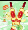 天地壹号 苹果醋饮料650ml*4瓶 0脂肪 酸爽解腻 多喝醋有好处年货 实拍图