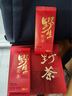 山愫稀缺珍稀原始森林千年野生古树有机红茶野韵蜜香自饮尝鲜高货50g 1000年树龄野生古树红茶50g装 实拍图