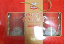 金日禾野西洋参即溶燕麦片礼盒900g 0卡糖中老年营养品过年礼品年货礼盒 实拍图